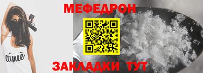 прущие грибы Заводоуковск