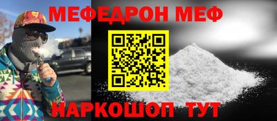 дурь Жуковский