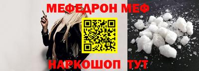 дурь Жуковский