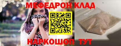 прущие грибы Заводоуковск