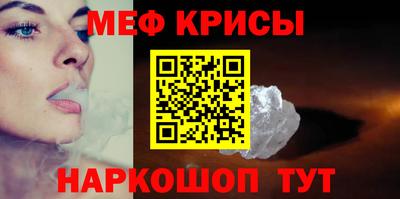 прущие грибы Заводоуковск