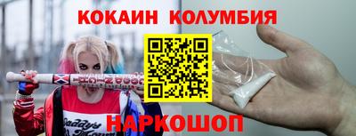 дурь Жуковский