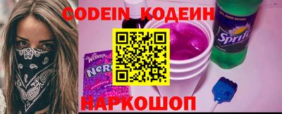 дурь Жуковский