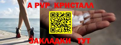 дурь Жуковский