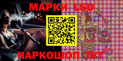 дурь Жуковский