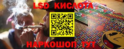 прущие грибы Заводоуковск