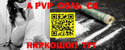 дурь Жуковский