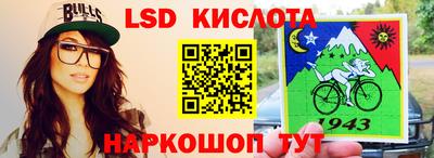 дурь Жуковский