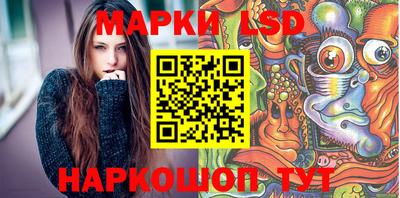 прущие грибы Заводоуковск