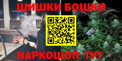 прущие грибы Заводоуковск