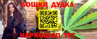 прущие грибы Заводоуковск