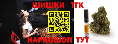 прущие грибы Заводоуковск