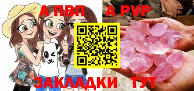 дурь Жуковский