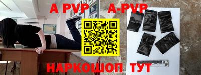 дурь Жуковский