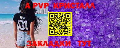 дурь Жуковский