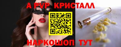 дурь Жуковский