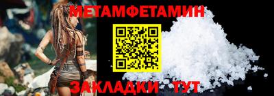 прущие грибы Заводоуковск