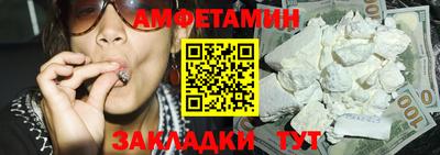 дурь Жуковский