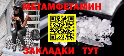 дурь Жуковский