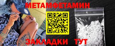 дурь Жуковский