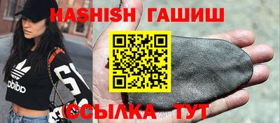 прущие грибы Заводоуковск