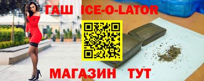 прущие грибы Заводоуковск
