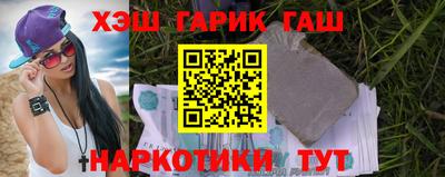 дурь Жуковский