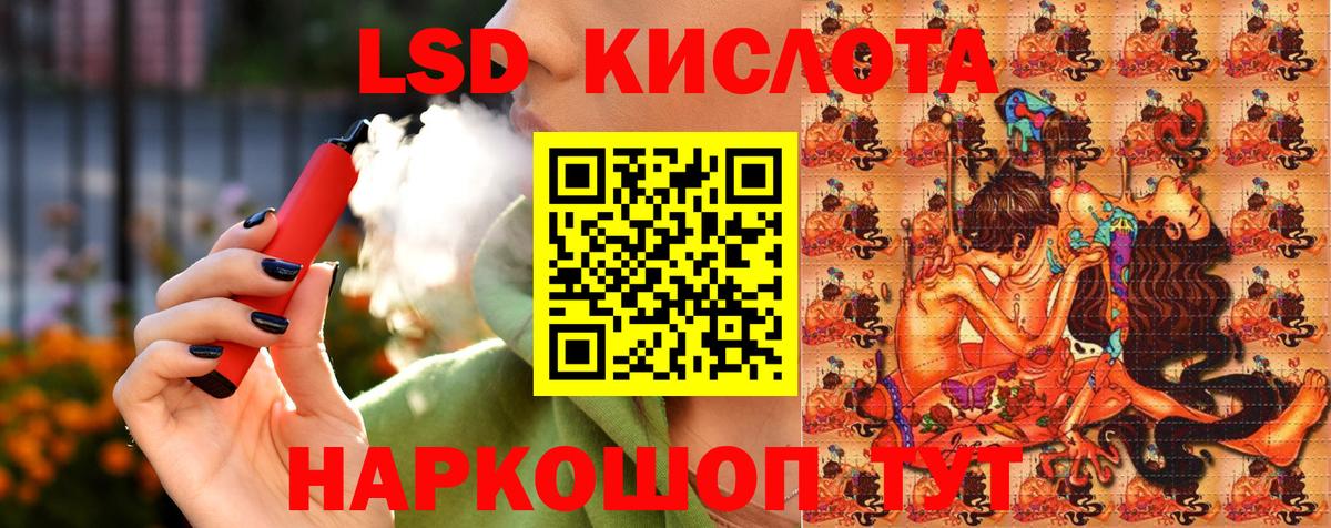 Марки N-bome 1,5мг  Вход с VPN  Марки N-bome 1,5мг  Назрань 